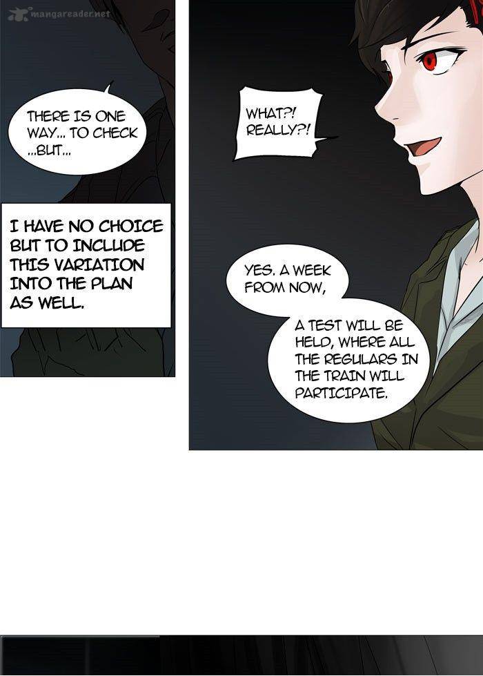 Tower of God Chapter 251 - Page 13