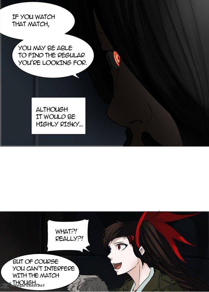 Tower of God Chapter 251 - Page 14