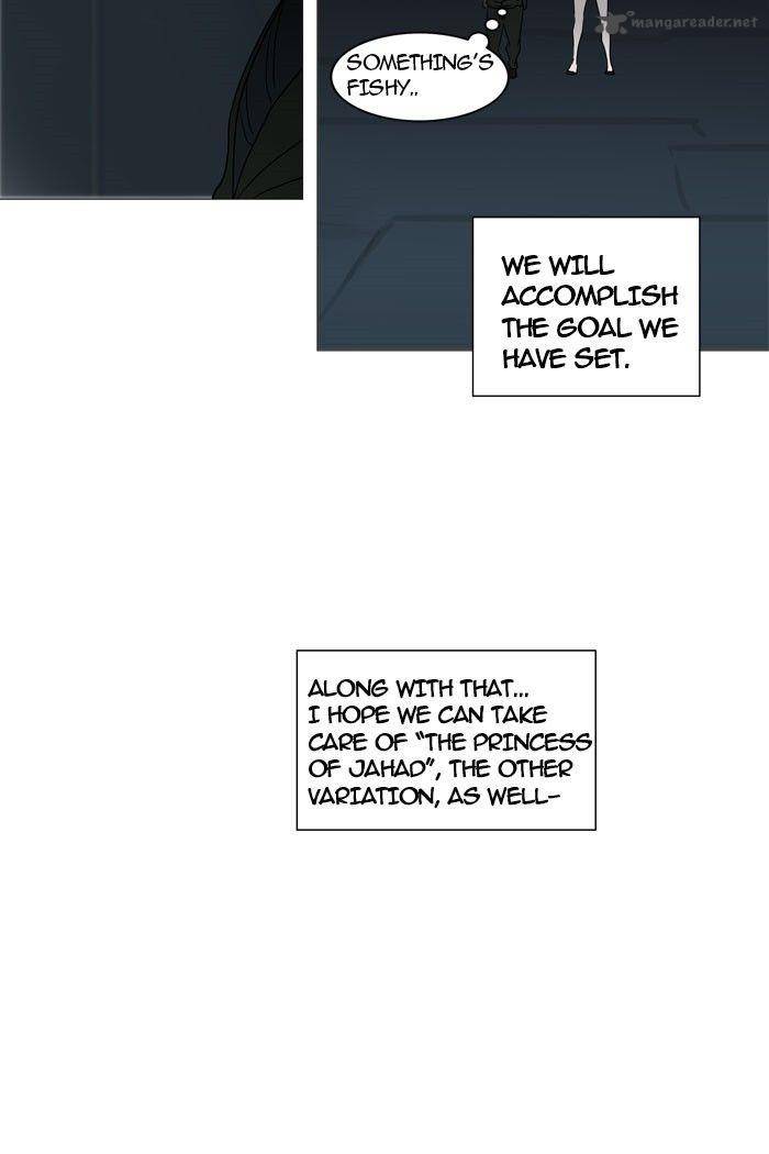 Tower of God Chapter 251 - Page 16