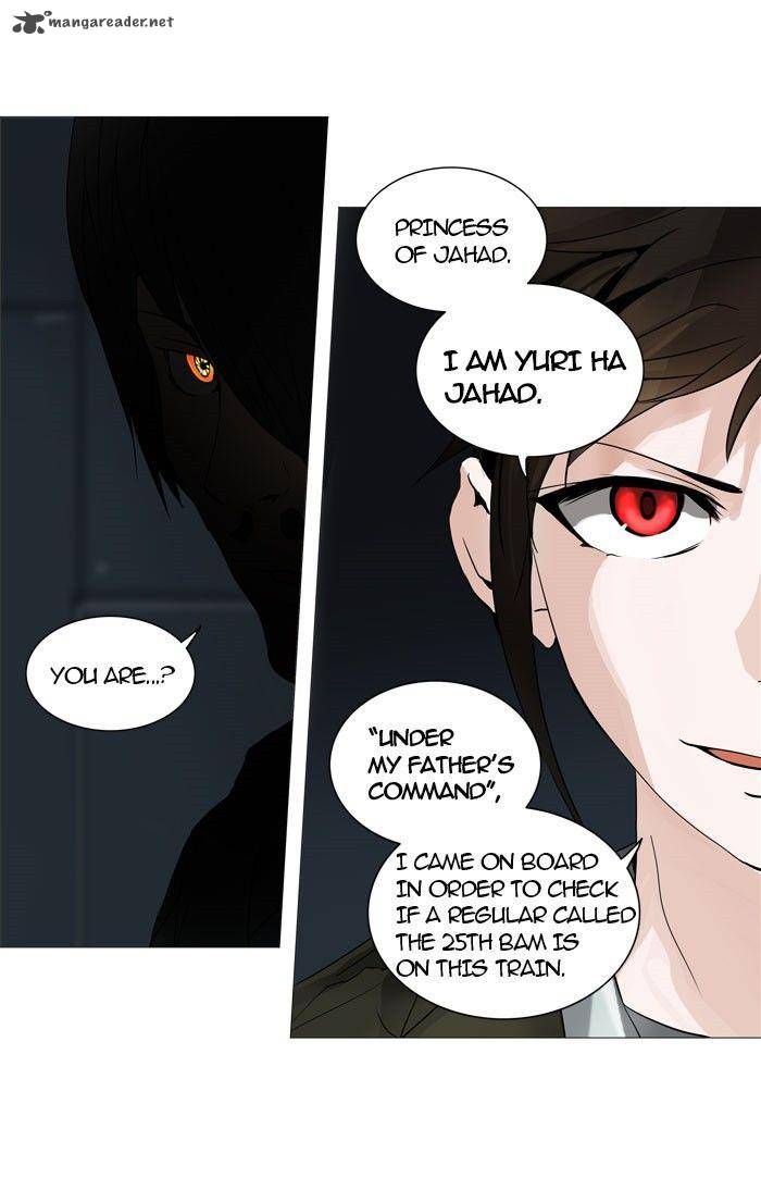 Tower of God Chapter 251 - Page 2