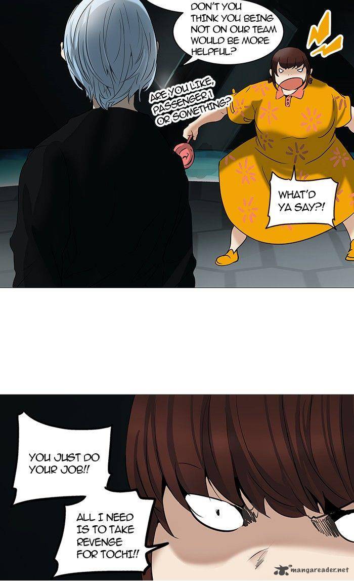 Tower of God Chapter 253 - Page 20