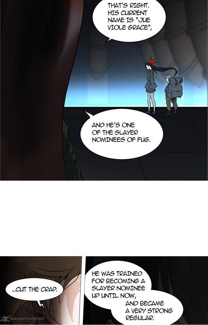 Tower of God Chapter 253 - Page 3