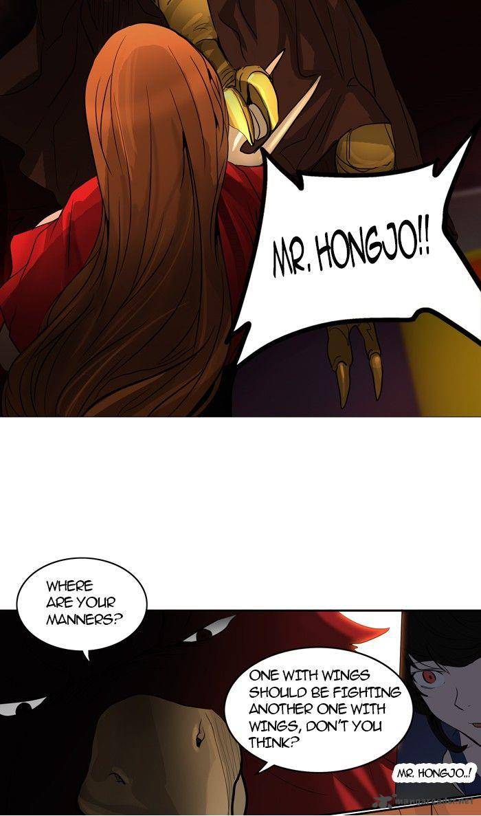 Tower of God Chapter 255 - Page 32