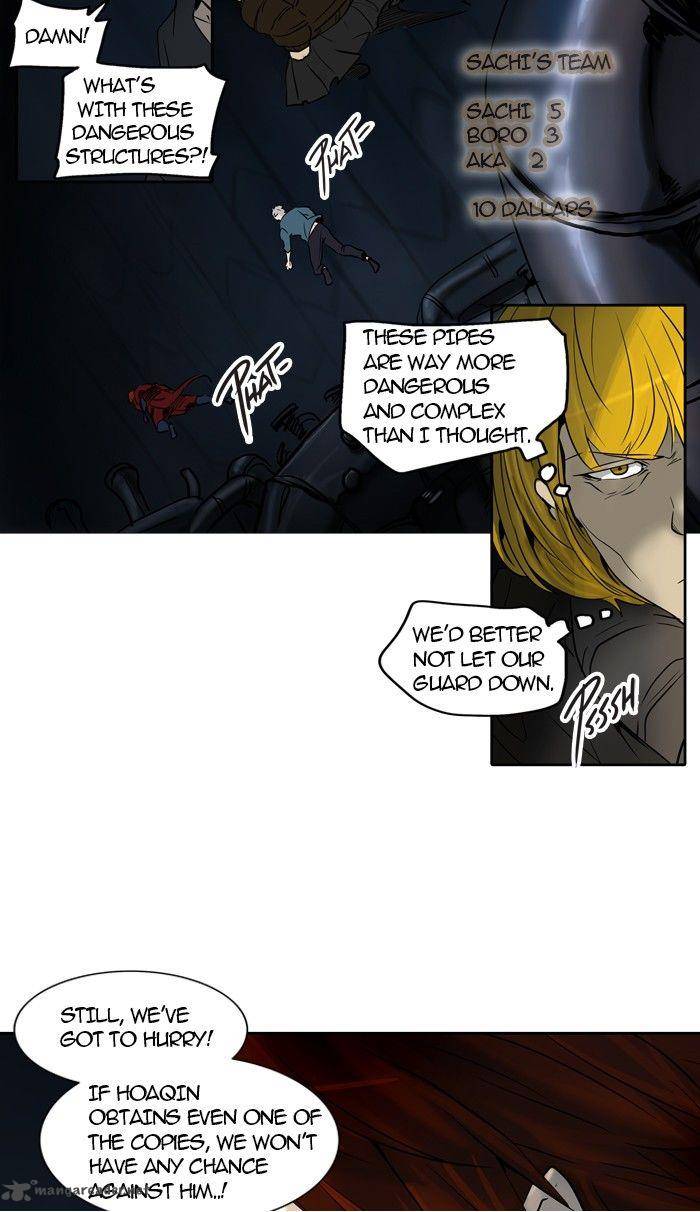 Tower of God Chapter 255 - Page 7