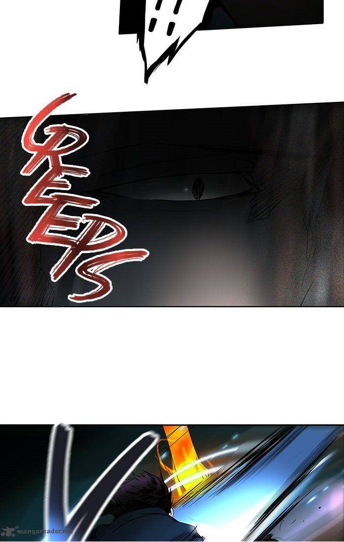 Tower of God Chapter 258 - Page 17