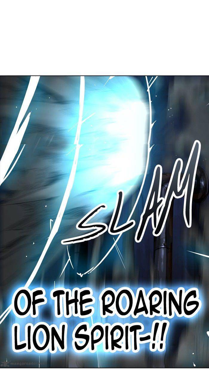 Tower of God Chapter 265 - Page 32