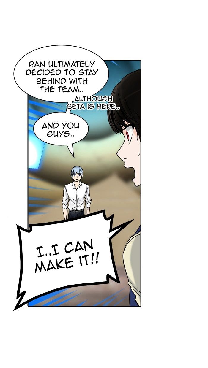 Tower of God Chapter 303 - Page 94