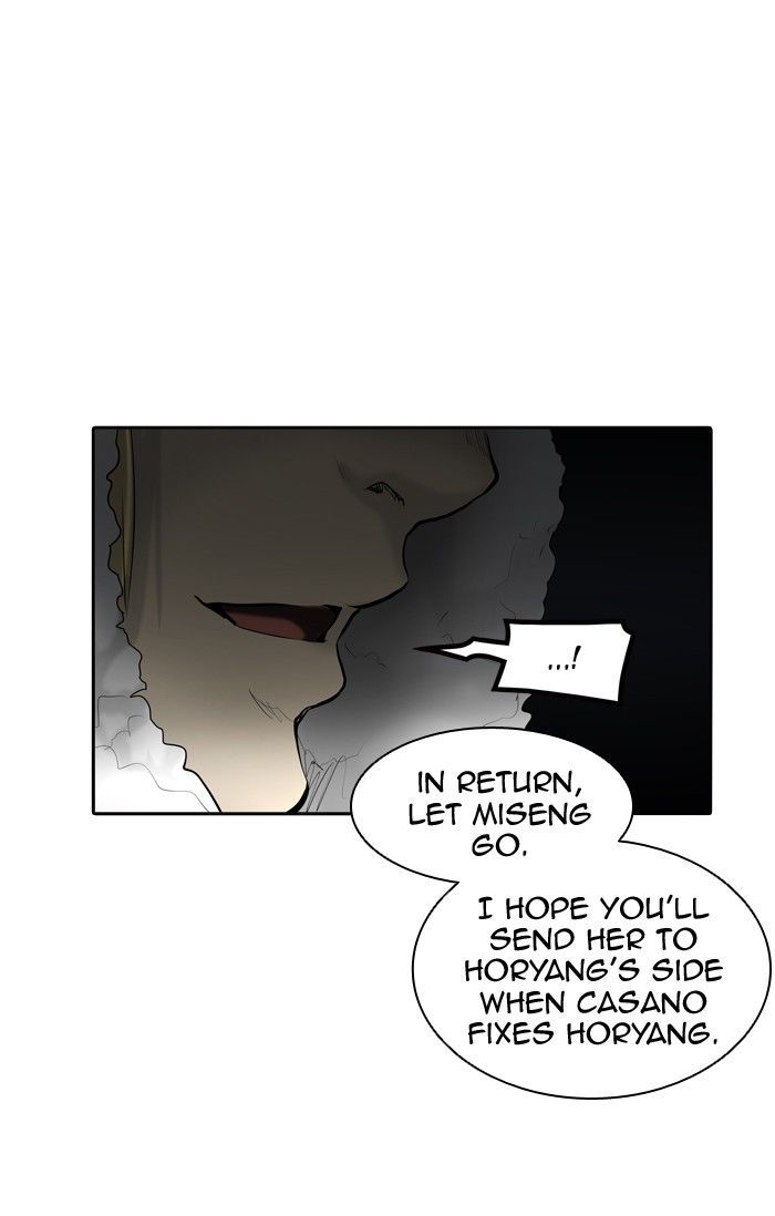 Tower of God Chapter 310 - Page 112