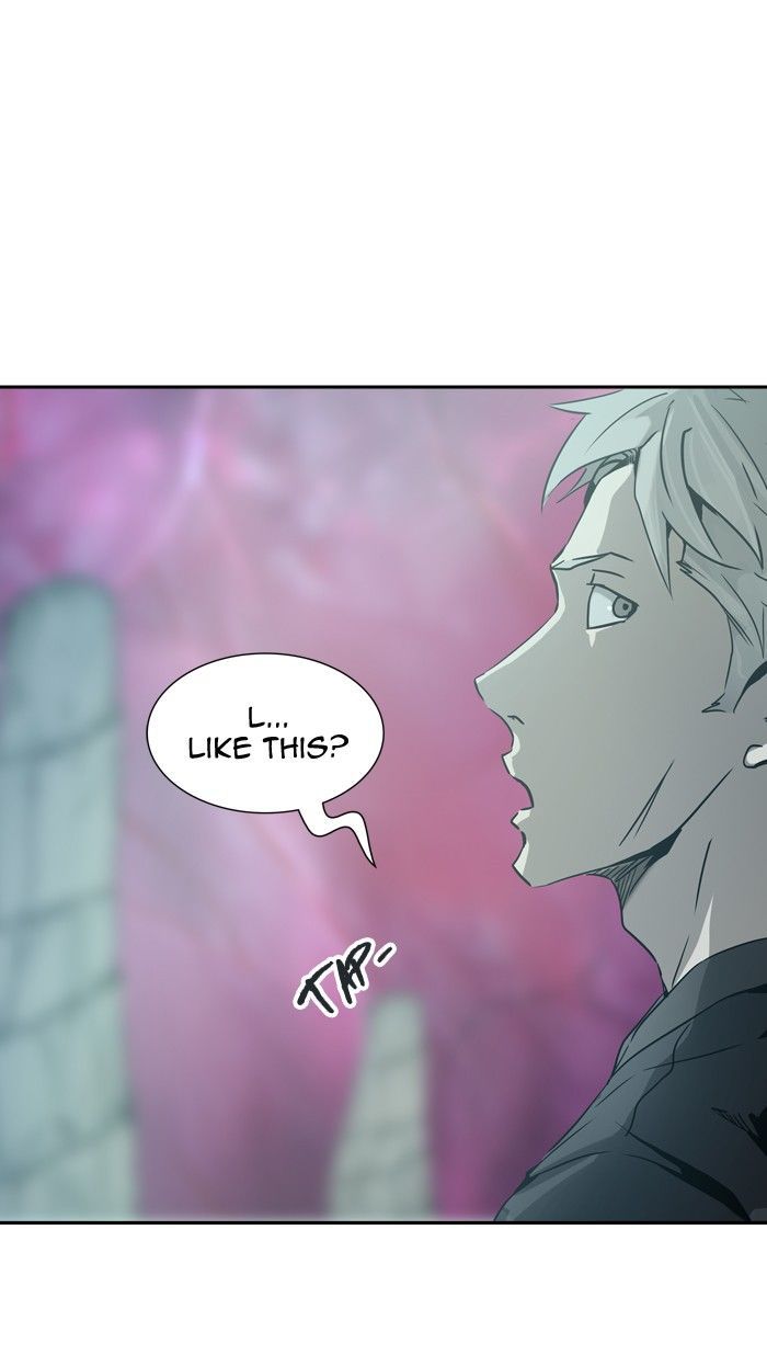 Tower of God Chapter 316 - Page 17