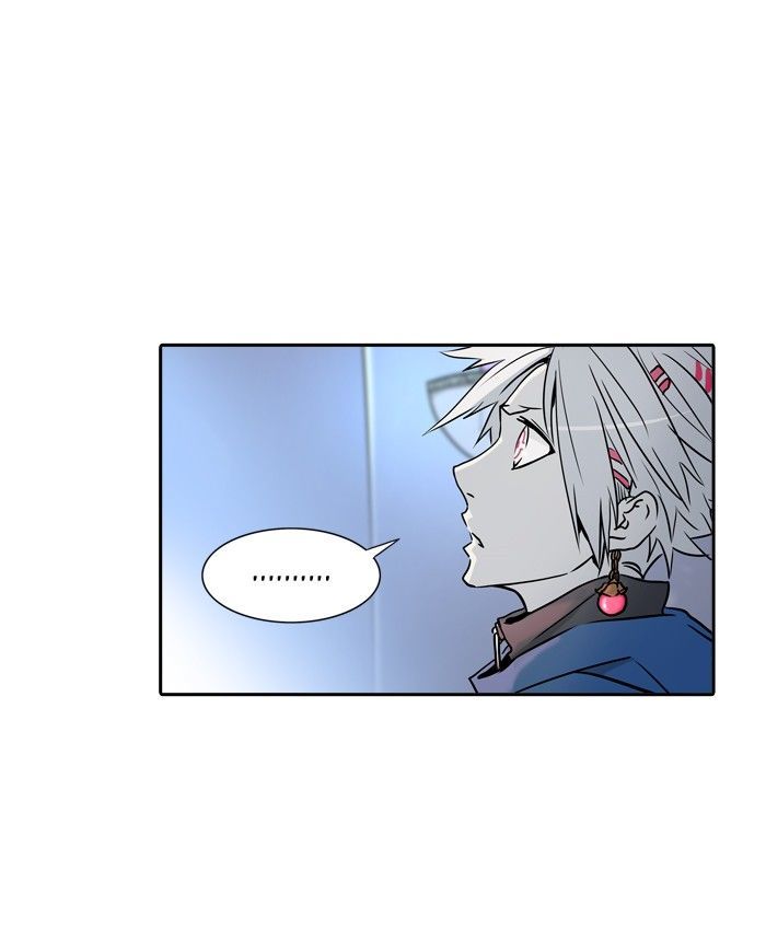 Tower of God Chapter 325 - Page 43