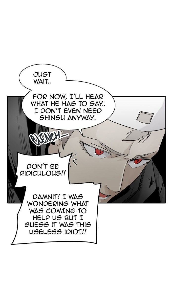 Tower of God Chapter 331 - Page 19