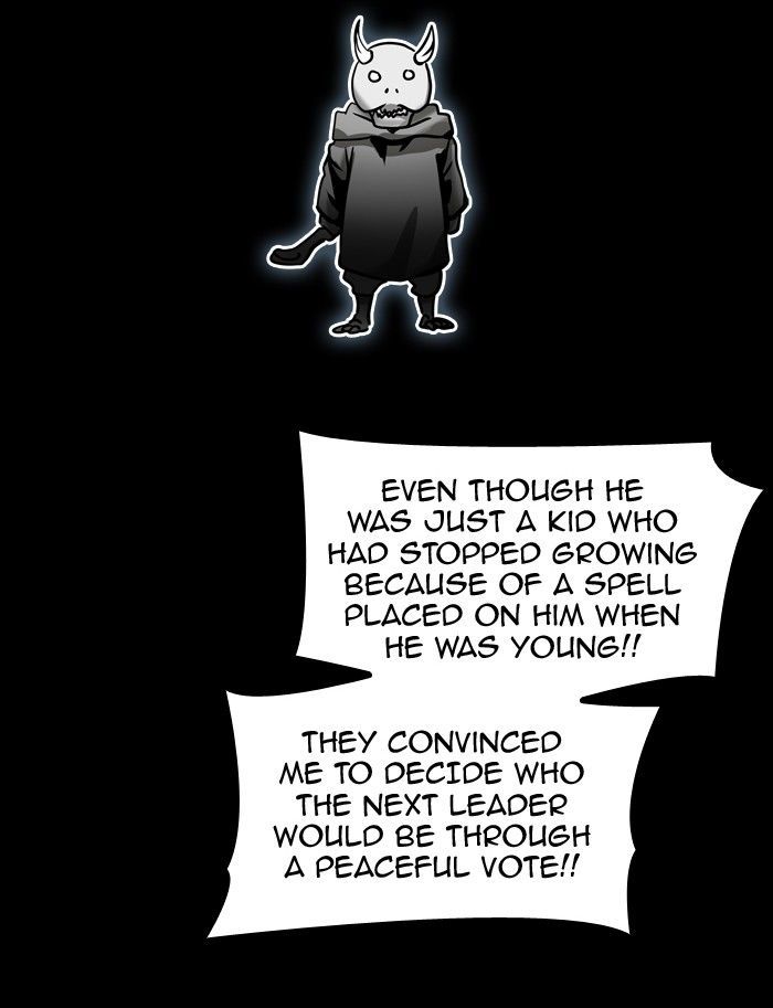 Tower of God Chapter 331 - Page 37