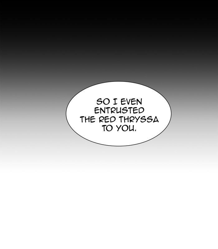 Tower of God Chapter 332 - Page 34