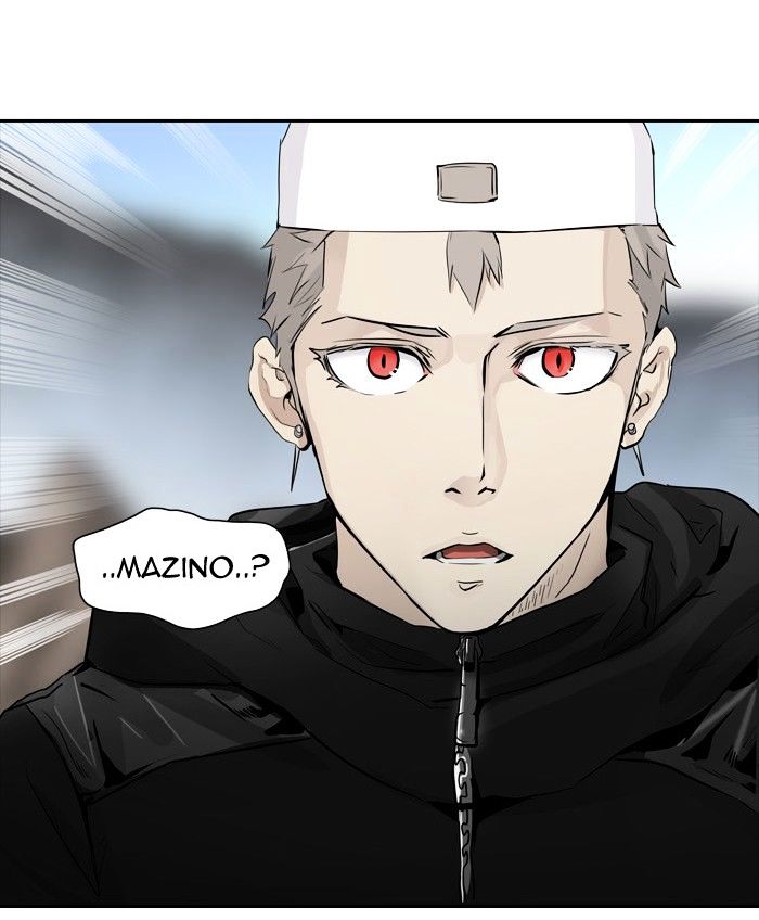 Tower of God Chapter 338 - Page 15