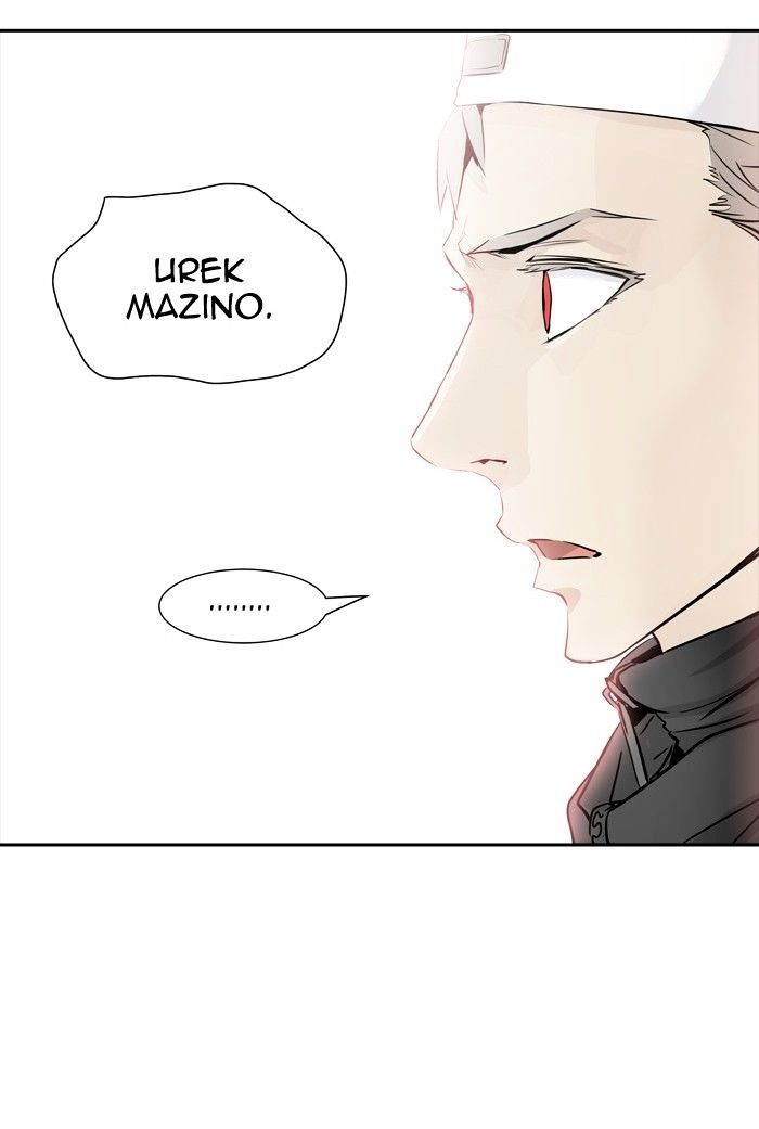 Tower of God Chapter 338 - Page 75