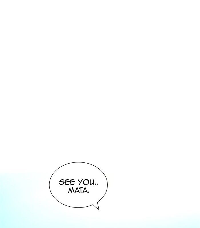 Tower of God Chapter 339 - Page 78