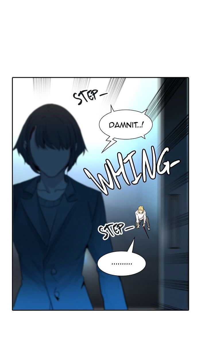 Tower of God Chapter 342 - Page 17