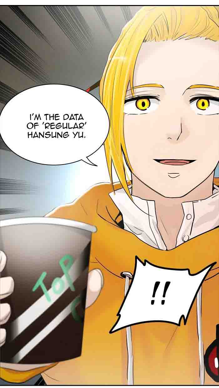 Tower of God Chapter 345 - Page 23