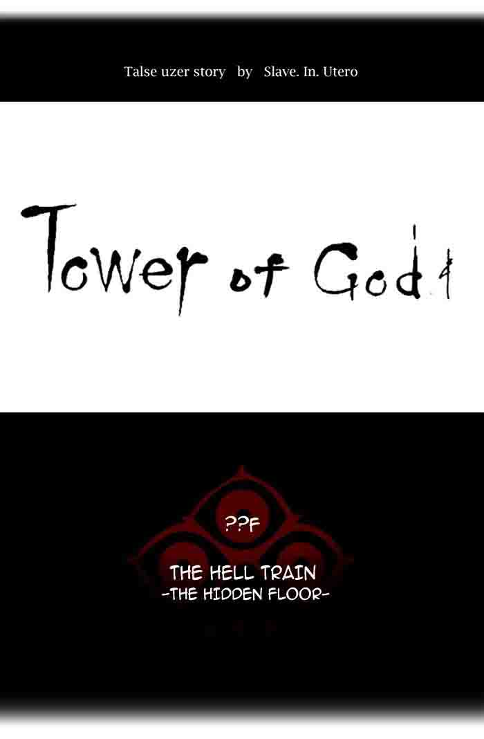 Tower of God Chapter 345 - Page 25