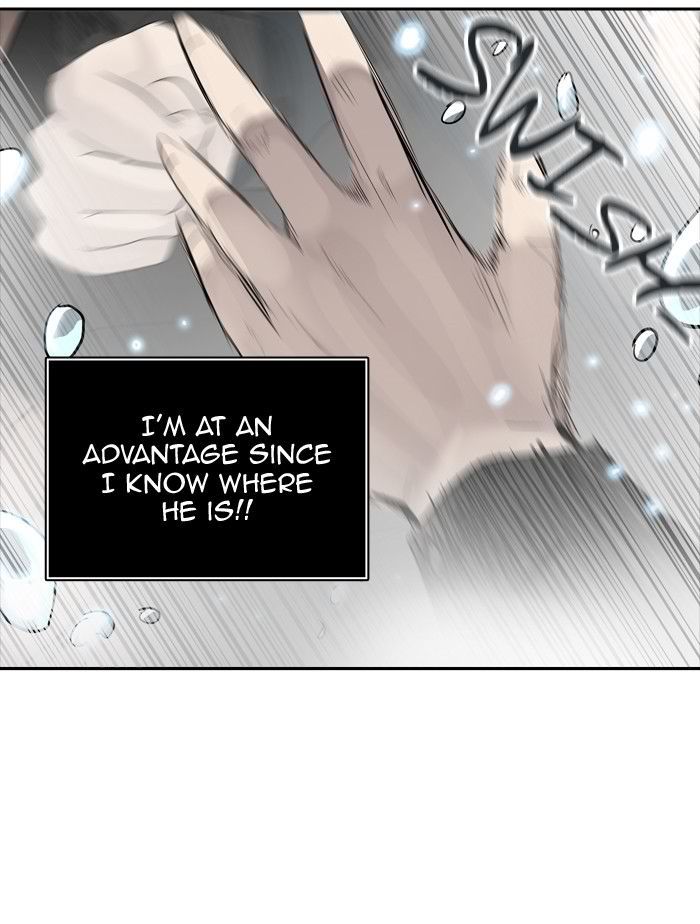 Tower of God Chapter 347 - Page 46