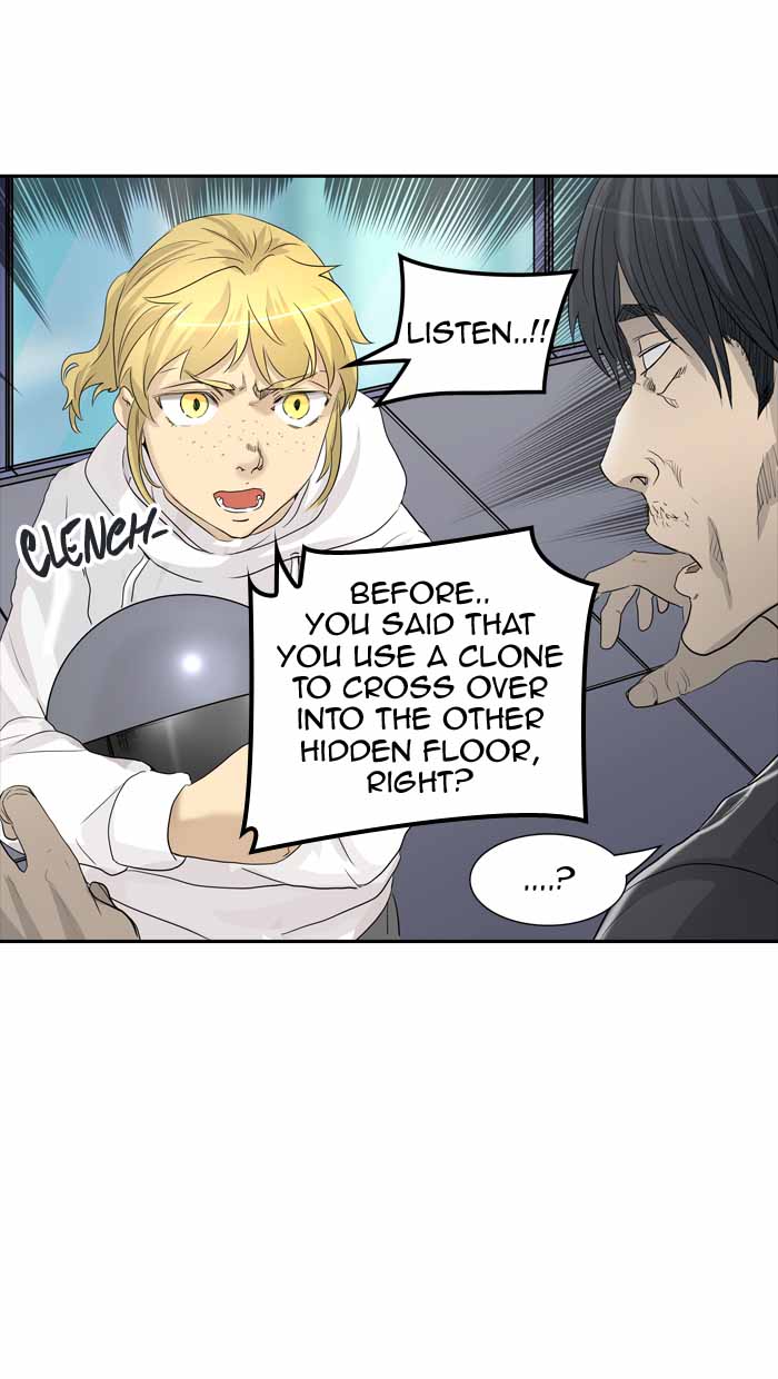 Tower of God Chapter 355 - Page 117