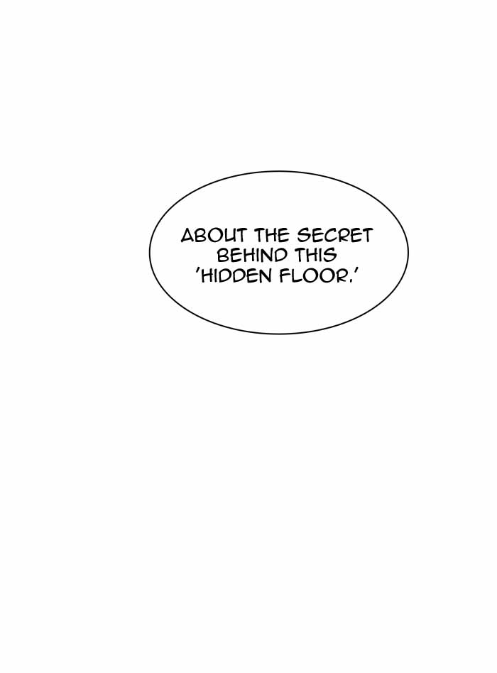 Tower of God Chapter 355 - Page 72