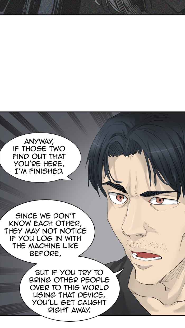 Tower of God Chapter 358 - Page 51