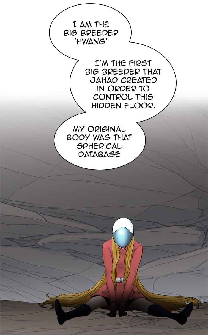 Tower of God Chapter 367 - Page 78