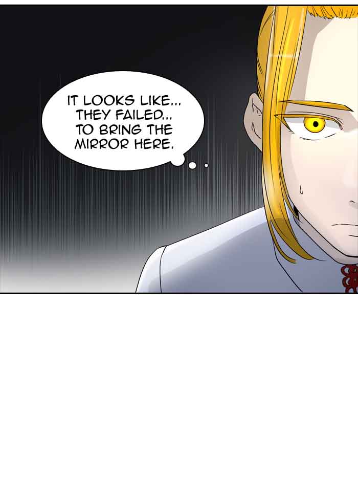 Tower of God Chapter 378 - Page 74