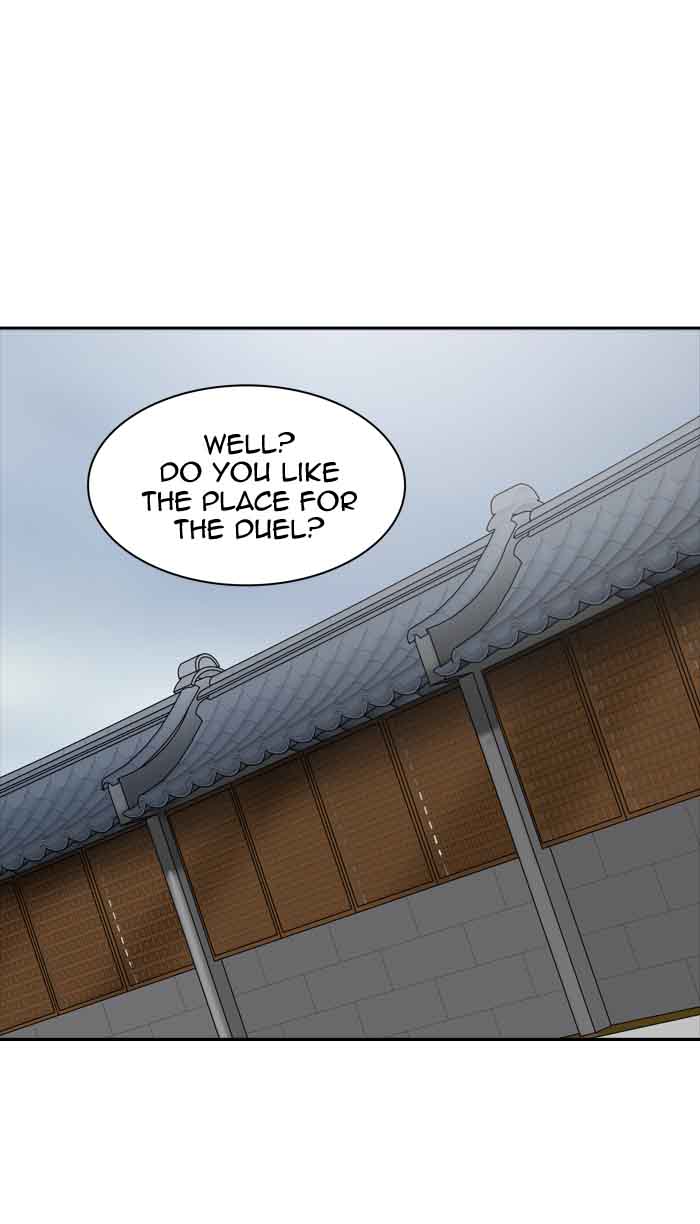 Tower of God Chapter 378 - Page 85