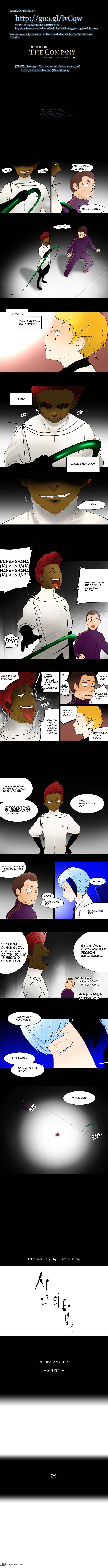 Tower of God Chapter 38 - Page 1