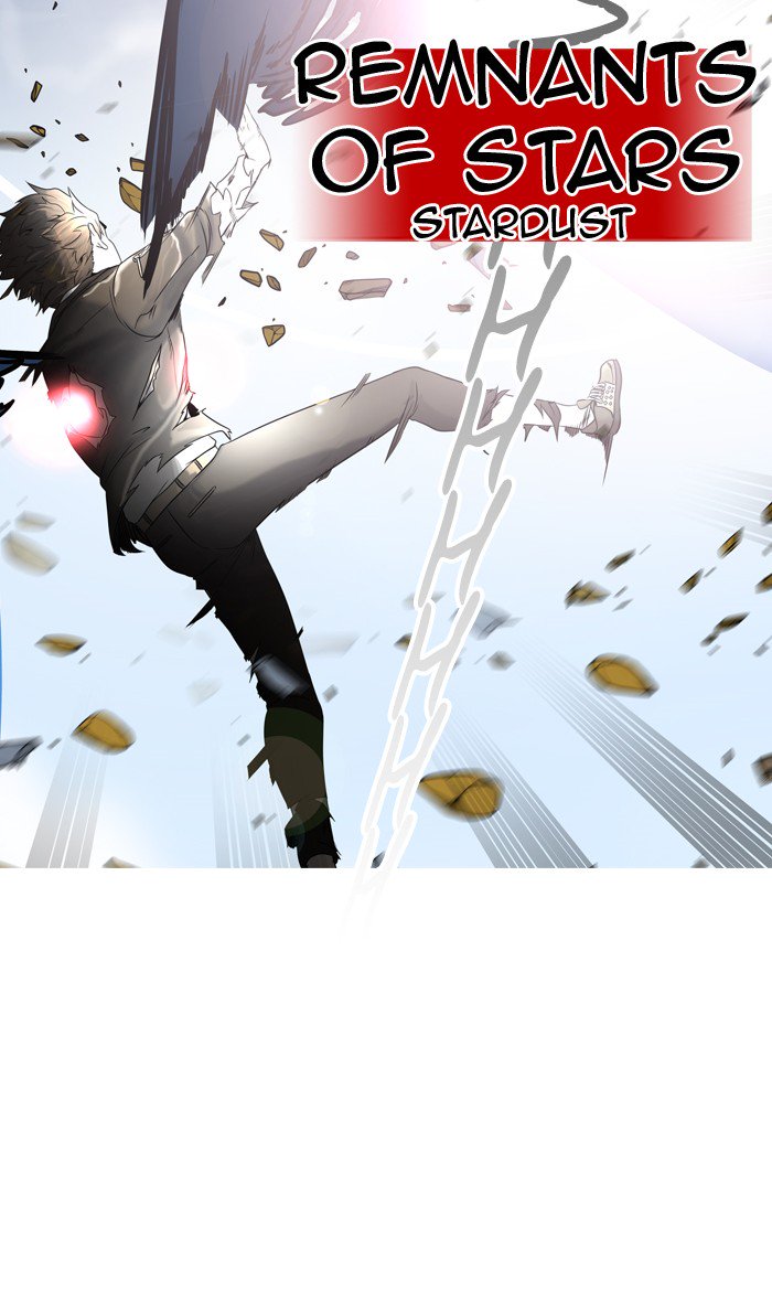 Tower of God Chapter 384 - Page 68