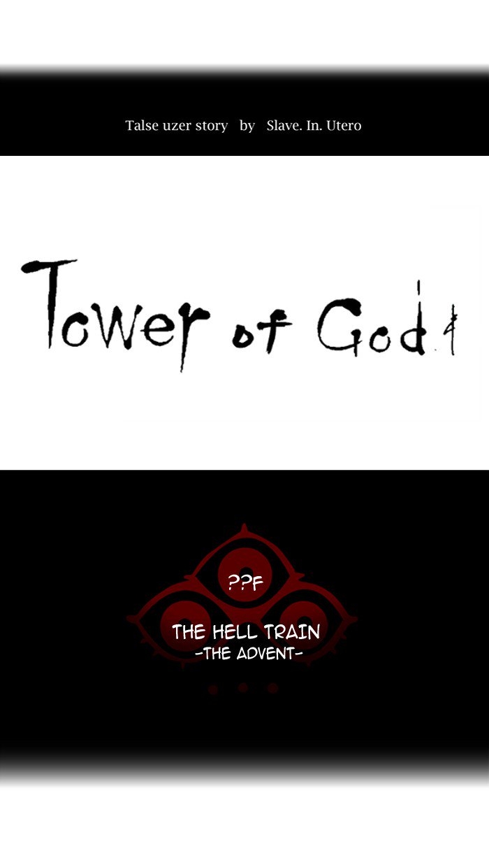 Tower of God Chapter 388 - Page 8