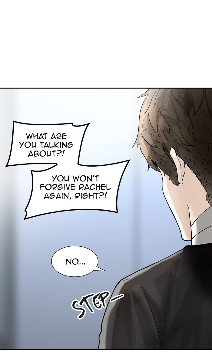 Tower of God Chapter 390 - Page 99