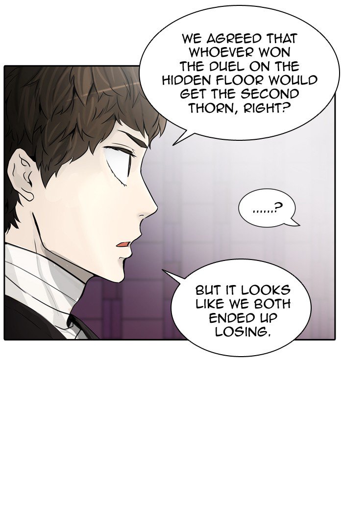 Tower of God Chapter 392 - Page 23