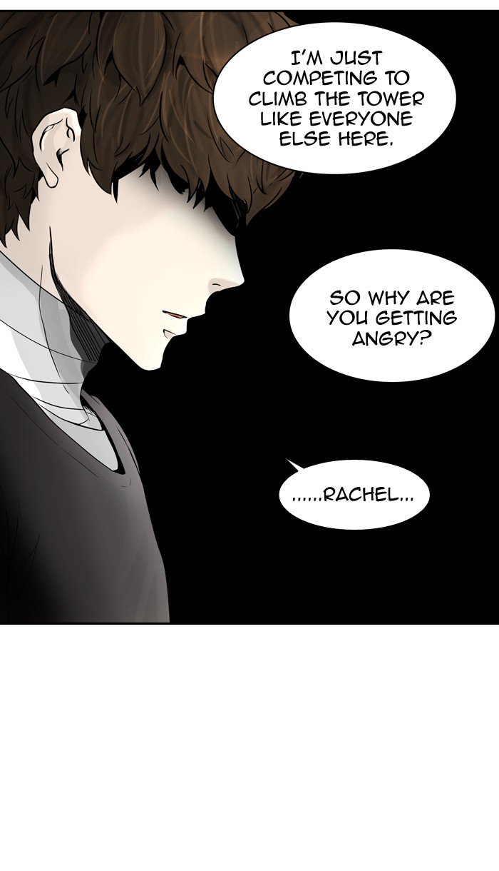 Tower of God Chapter 392 - Page 82