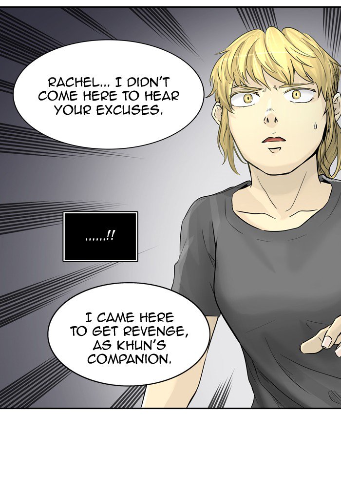 Tower of God Chapter 392 - Page 87