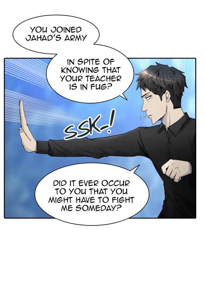 Tower of God Chapter 407 - Page 74