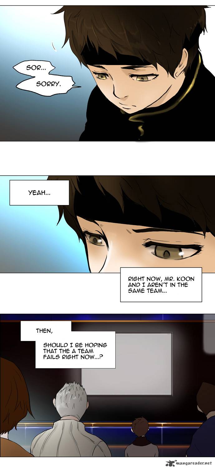 Tower of God Chapter 41 - Page 4