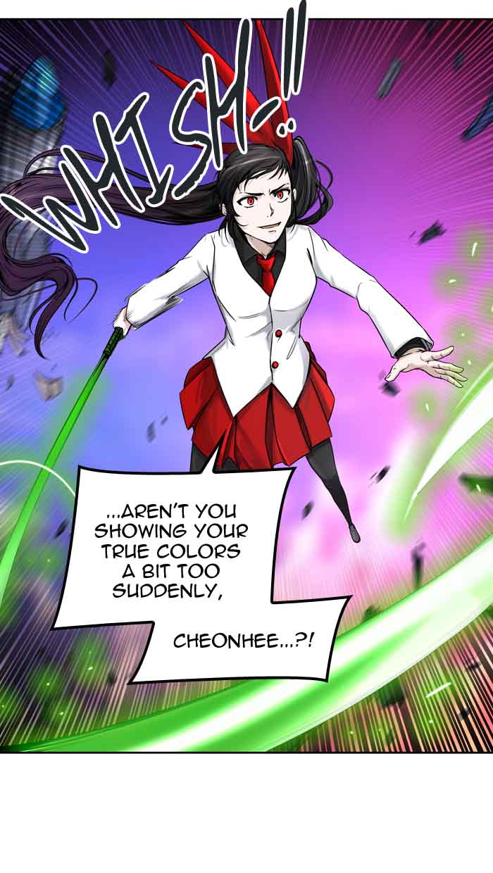 Tower of God Chapter 410 - Page 3