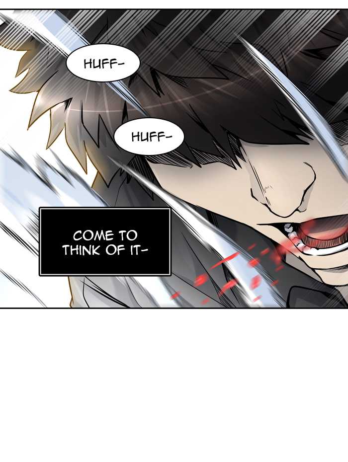 Tower of God Chapter 411 - Page 71