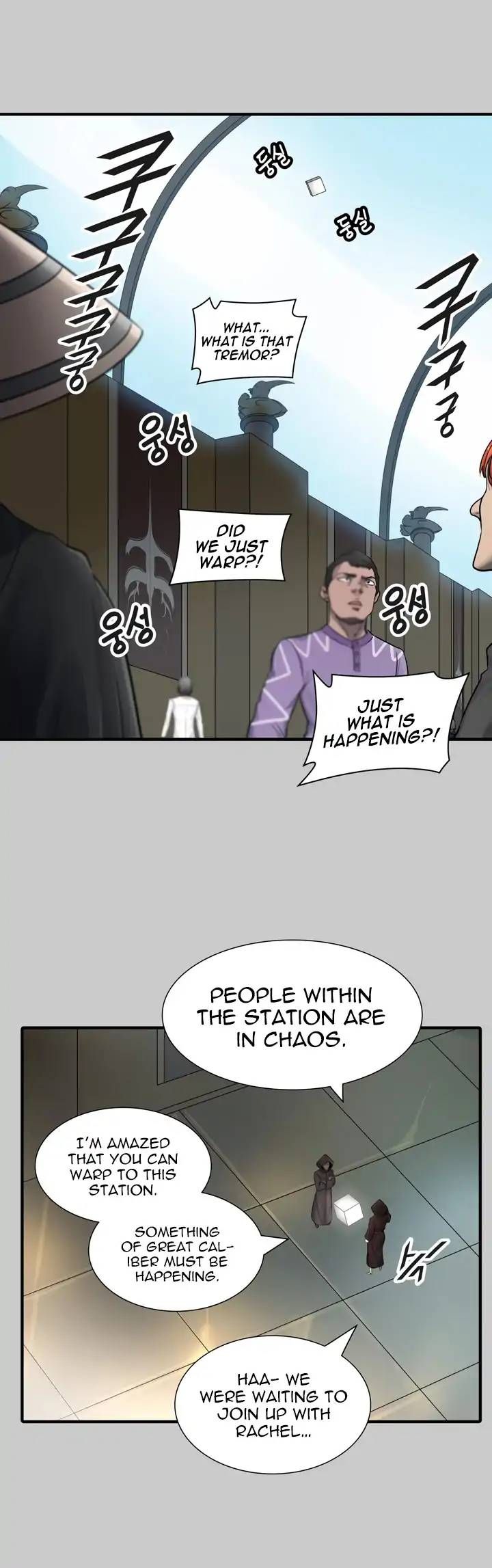 Tower of God Chapter 418 - Page 26