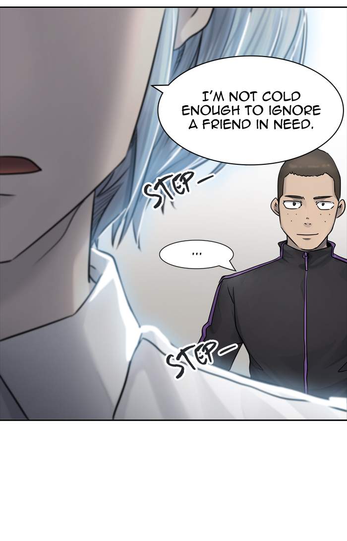 Tower of God Chapter 425 - Page 81