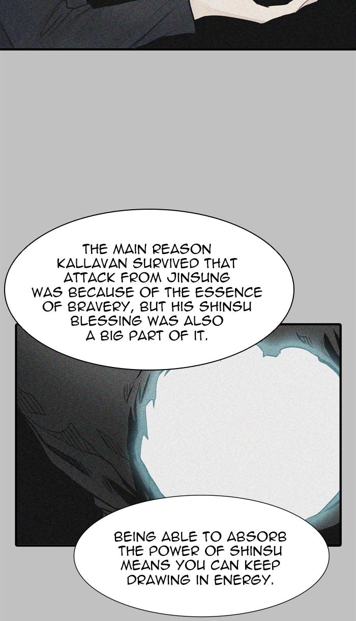 Tower of God Chapter 428 - Page 85