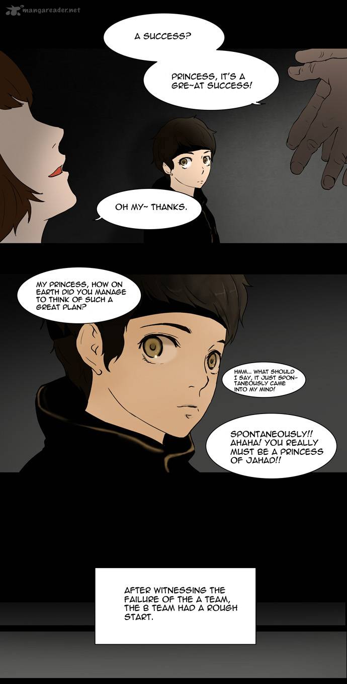 Tower of God Chapter 43 - Page 4