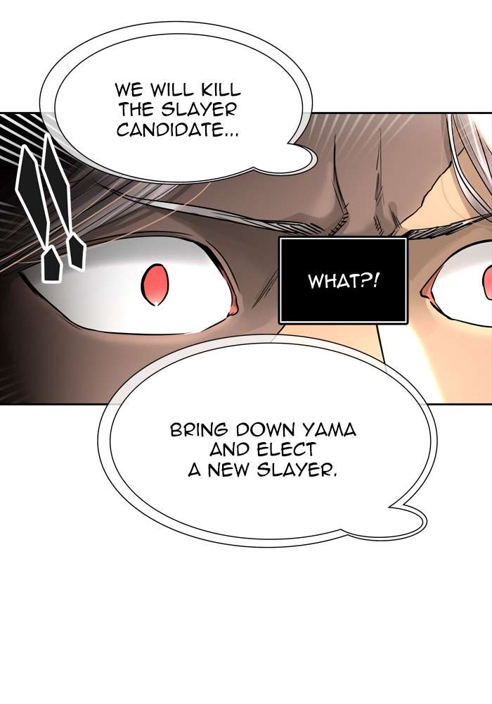 Tower of God Chapter 437 - Page 126