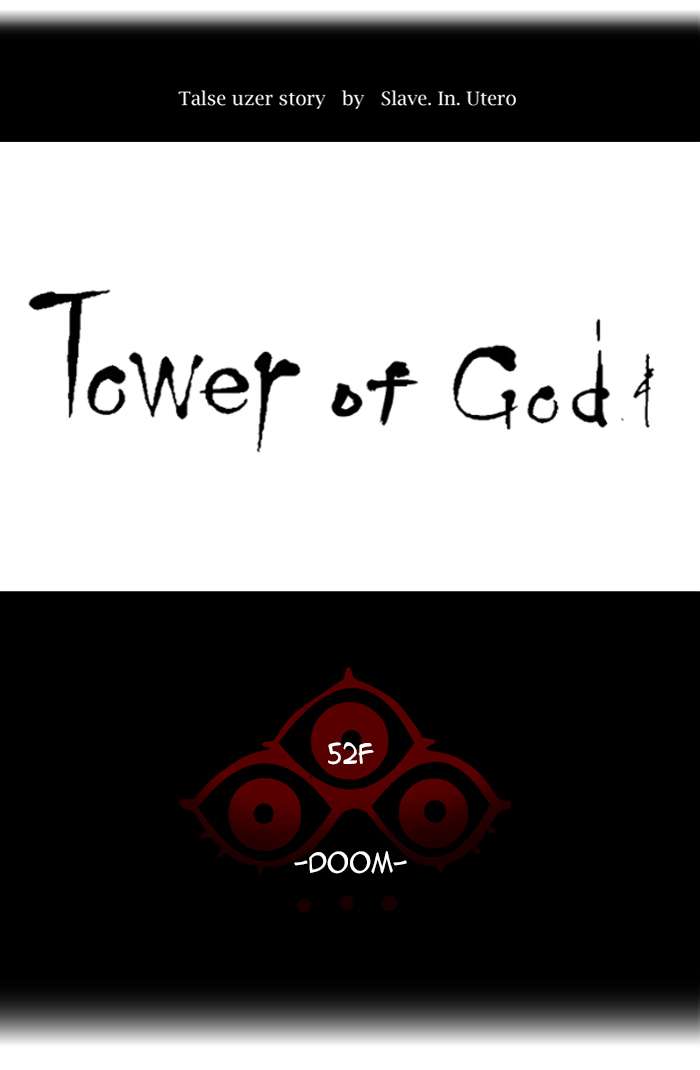 Tower of God Chapter 438 - Page 15