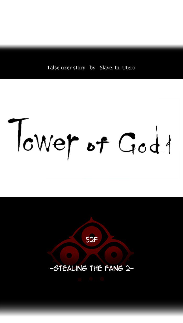 Tower of God Chapter 440 - Page 9