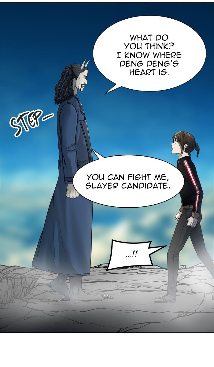 Tower of God Chapter 441 - Page 12