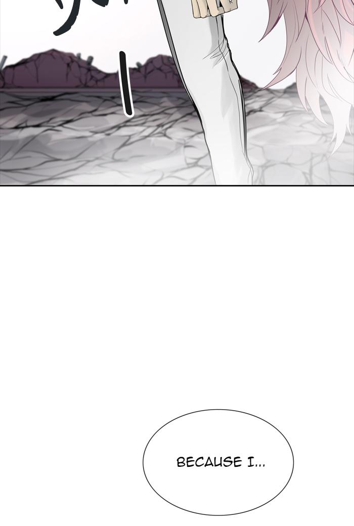 Tower of God Chapter 442 - Page 2